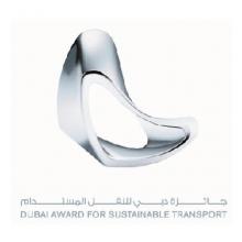Dubai Award For Sustainable Transport .2015