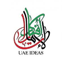  UAE IDEAS.2019