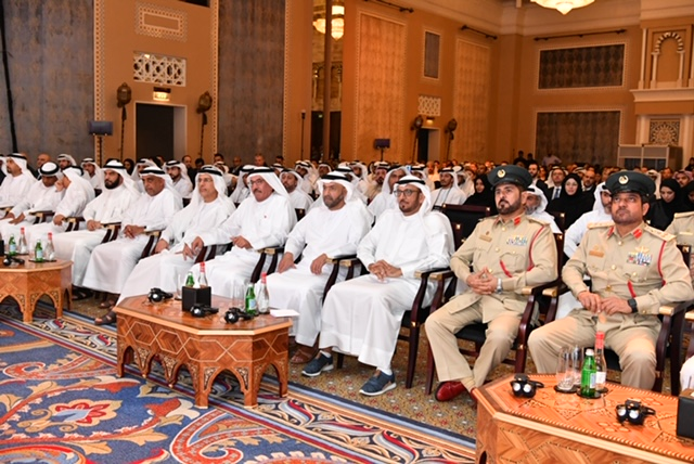 The audience at the 2020 fraud conference