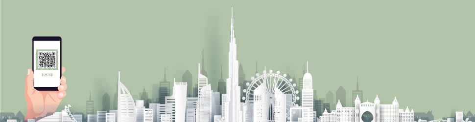 تحديث البيانات الشخصية