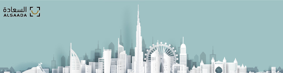 بطاقة السعادة