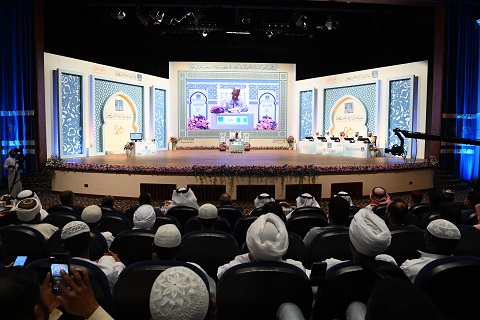 Dubai International Holy Quran Award