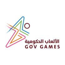 بطولة البولينج الألعاب الحكومية 2021