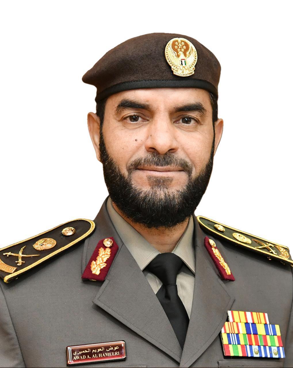  GDRFA Dubai Strengthens Its Leadership in Empowering National Talent by Graduating the First Cohort