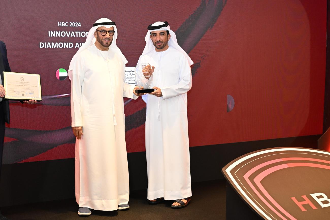 إقامة دبي تتألق بحصد سبع جوائز مرموقة في مجلس هارفارد للأعمال لعام 2024