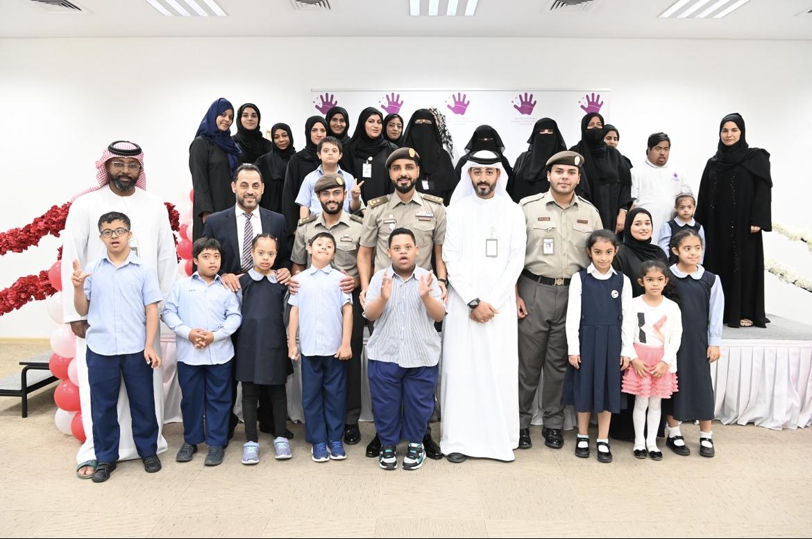 GDRFA honours mothers and children with Down syndrome on Mother's Day and World Down Syndrome Day