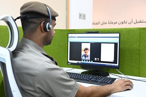 Picture from Video Call  service