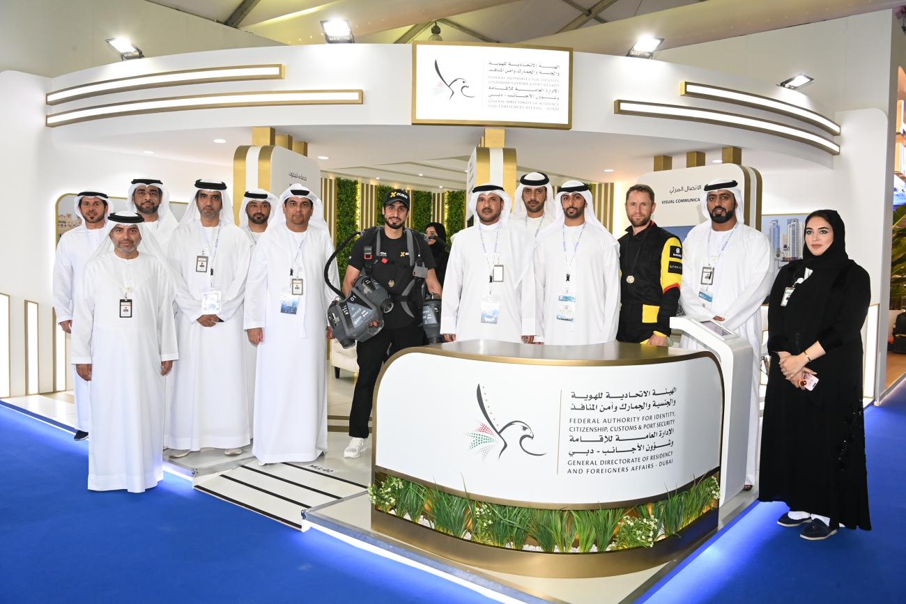 "GDRFA Dubai" showcases a variety of its quality services at the Dubai International Boat Show