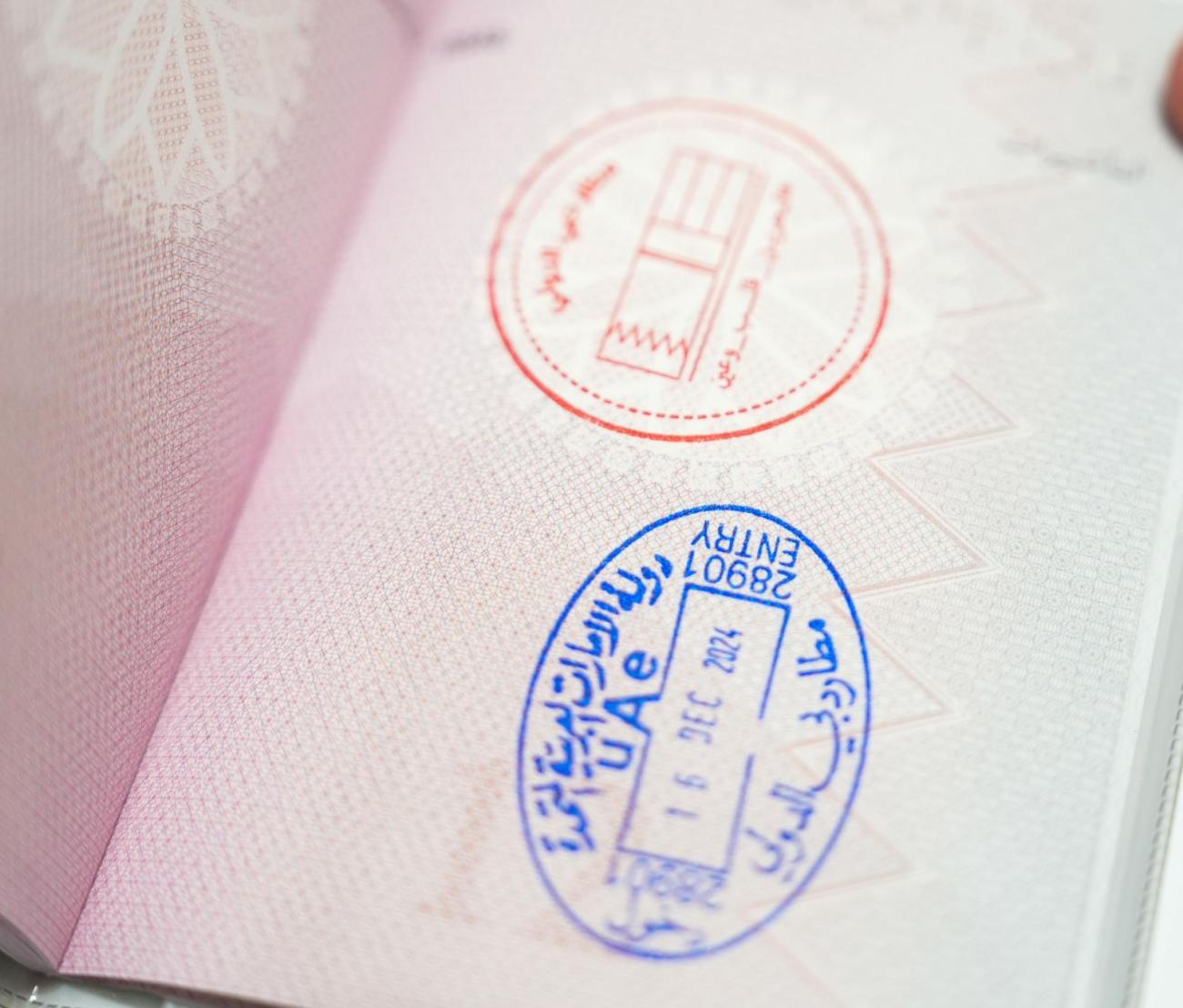 إقامة دبي تحتفي باليوم الوطني البحريني الـ ٥٣