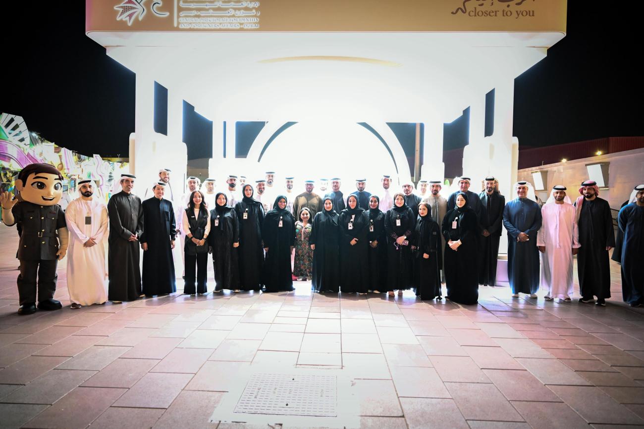 GDRFA Dubai Leaders Visit the “Closer to You” Platform at Global Village to Enhance Direct Community
