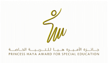 HH Princess Haya Award