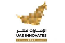 UAE Innovates