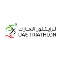 جمعية الإمارات لرياضة الترايثلون 2021