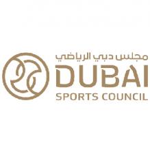 Dubai Sports Council 2021