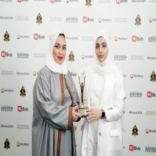 GDRFA Dubai wins Gold at Stevie Awards 2024 for organisational development and talent planning