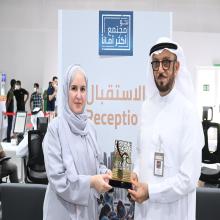 جمعية الإمارات لحقوق الإنسان تسلط الضوء على جهود الدولة الإنسانية في تسوية أوضاع المخالفين وتعزيز الأمن المجتمعي