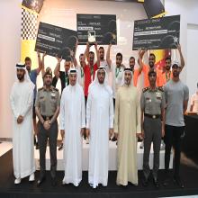 GDRFA concludes Fitness Championship for sectors 2023 with three team winning