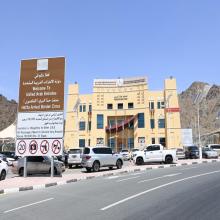 Hatta port