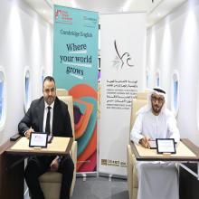 GDRFA Dubai signs partnership agreement with University of Cambridge