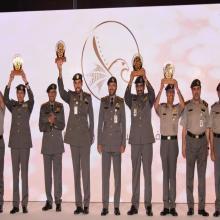 إقامة دبي تكرم الفائزين بجائزة راية التميز لعام 2022- 2023 م