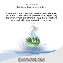 Dubai Residency celebrates National Environment Day at the Global Village