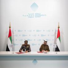 "إقامة دبي" و "غرفة عجمان" توقعان مذكرة تفاهم لتعزيز التعاون المشترك في قطاعات إدارة الريادة ومركز  