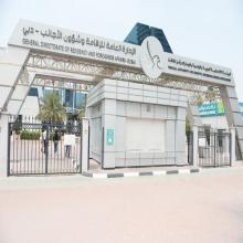 GDRFA Dubai announces working hours during Eid Al-Fitr holiday