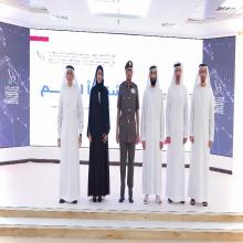 GDRFA Dubai Concludes "Partners in Leadership 2.0 " with Outcomes that Strengthen Government Integration and Institutional Leadership