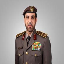 خدمة رخصة القيادة الدولية