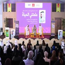 Al Marri at the Emirates Airline Festival of Literature: Translation as a Civilizational Act that Tu