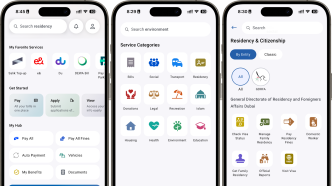 Mobile Screen 5